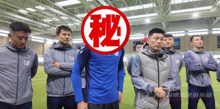 原黑龍江冰城主帥賈順浩現(xiàn)身大連英博教練組，U23國家隊球員加盟